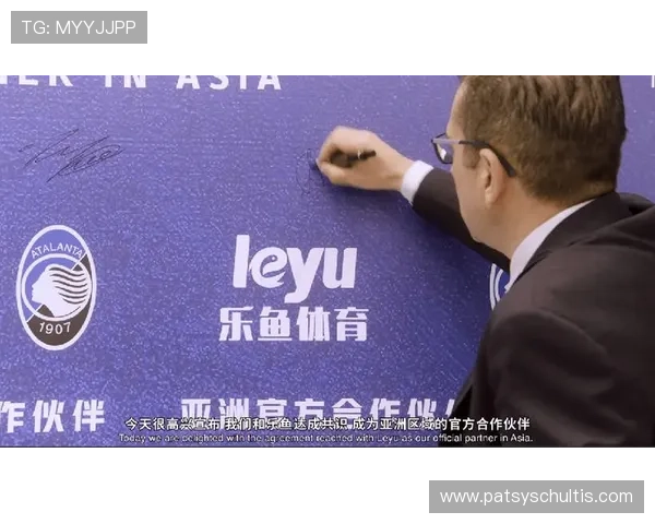 乐鱼登陆平台开启全新娱乐体验，用户热情高涨期待多样化的游戏内容